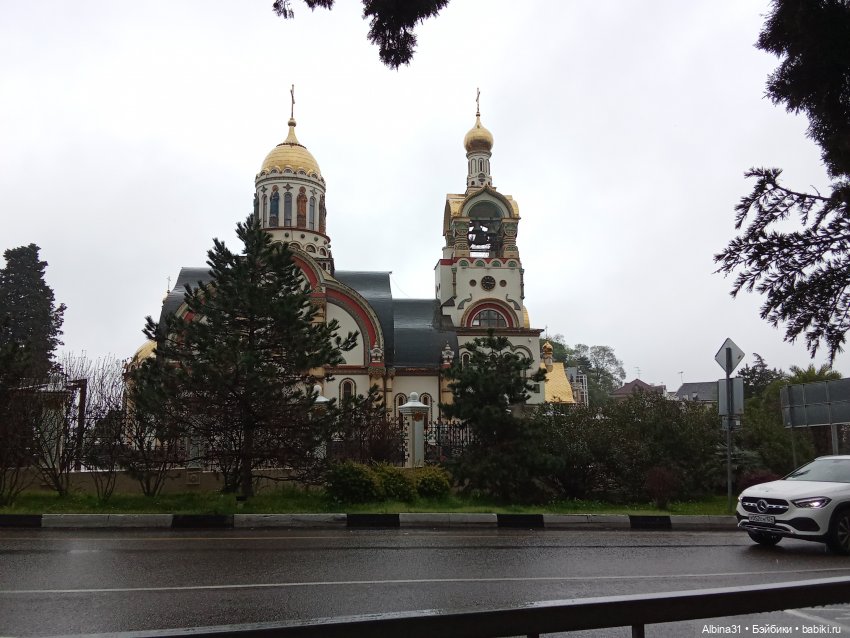 Сочи. Море и цветы (7) — Разные шарнирные куклы (не БЖД): редкие (фото 2)