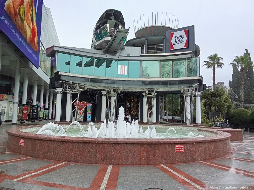 Сочи. Море и цветы (7) — Разные шарнирные куклы (не БЖД): редкие