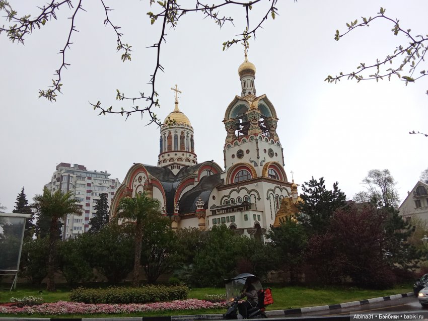 Сочи. Море и цветы (7) — Разные шарнирные куклы (не БЖД): редкие (фото 3)