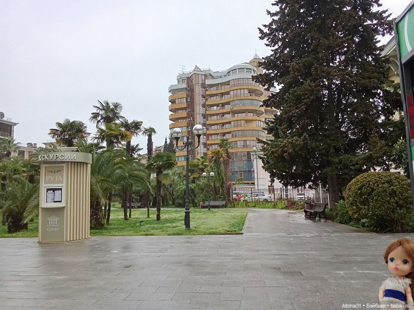 Сочи. Море и цветы (7) — Разные шарнирные куклы (не БЖД): редкие