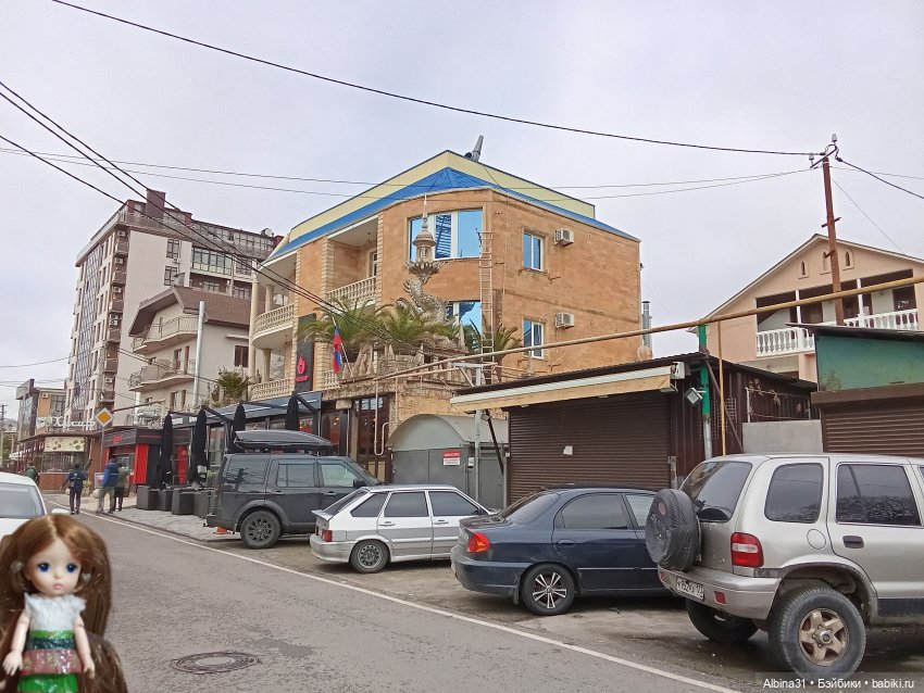 Сочи. Море...Кудепста — Разные шарнирные куклы (не БЖД): редкие