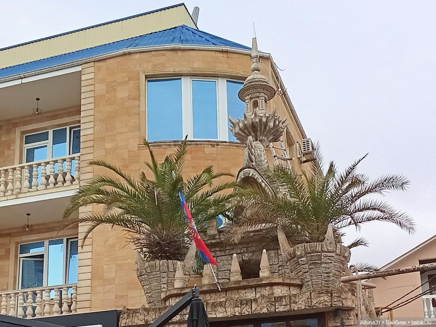 Сочи. Море...Кудепста — Разные шарнирные куклы (не БЖД): редкие