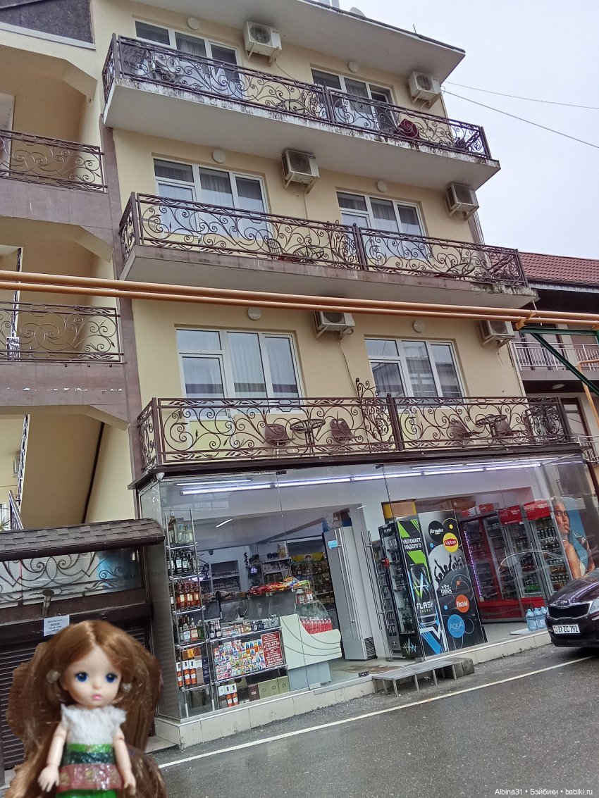 Сочи. Море...Кудепста — Разные шарнирные куклы (не БЖД): редкие