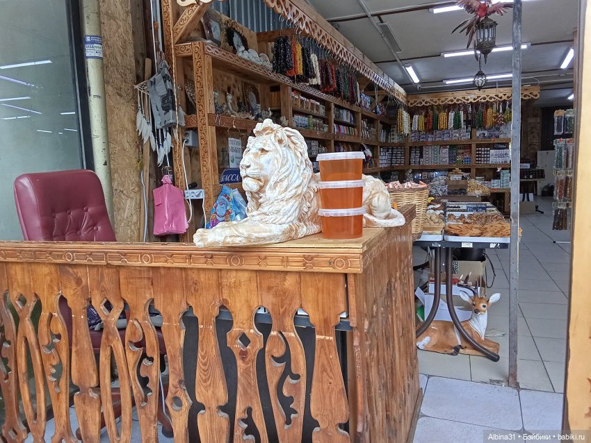 Сочи. Море...Кудепста — Разные шарнирные куклы (не БЖД): редкие