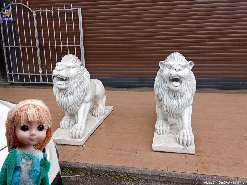 Сочи. Море...Кудепста — Разные шарнирные куклы (не БЖД): редкие