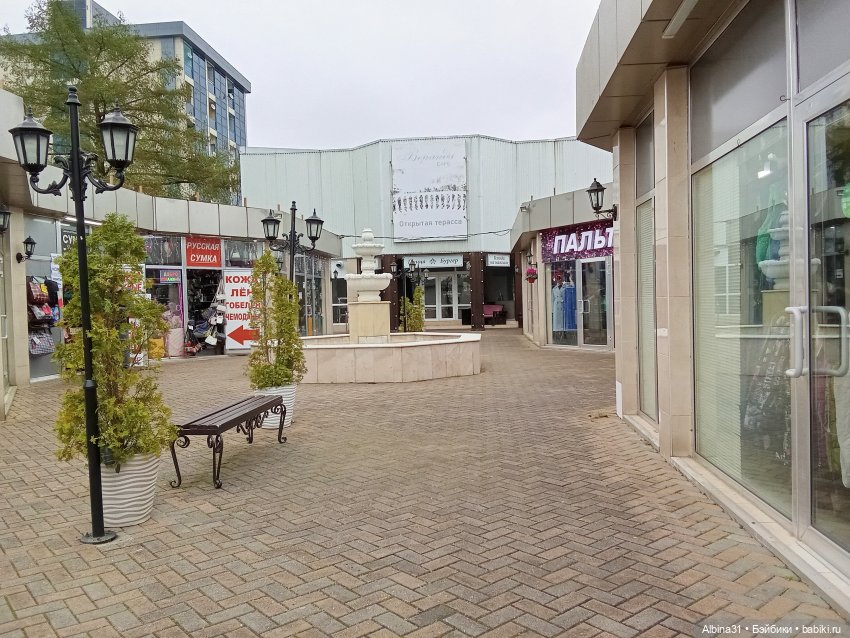 Сочи. Море...Кудепста — Разные шарнирные куклы (не БЖД): редкие