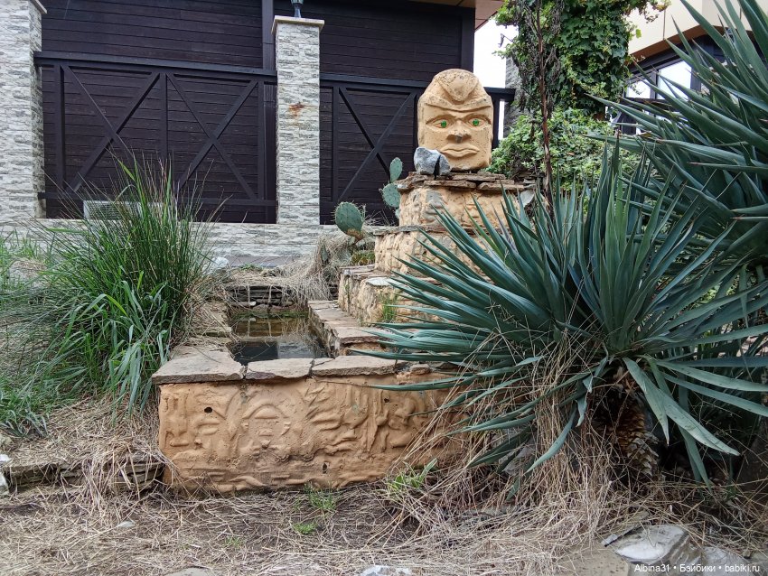 Сочи. Море...Кудепста — Разные шарнирные куклы (не БЖД): редкие