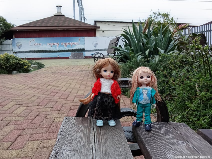 Сочи. Море...Кудепста — Разные шарнирные куклы (не БЖД): редкие