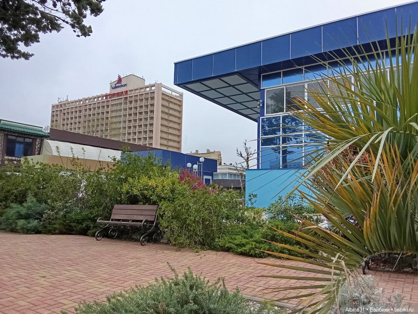 Сочи. Море...Кудепста — Разные шарнирные куклы (не БЖД): редкие