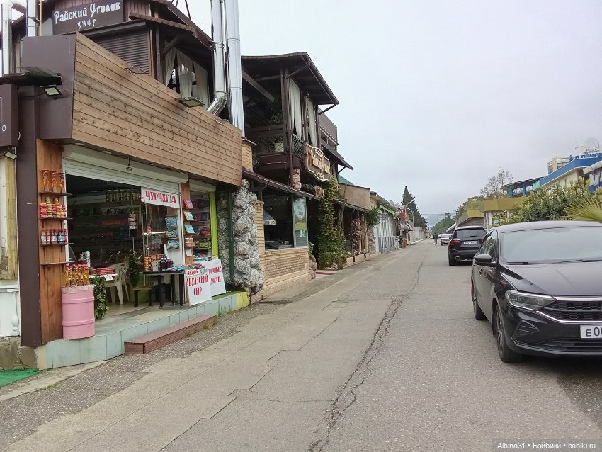 Сочи. Море...Кудепста — Разные шарнирные куклы (не БЖД): редкие