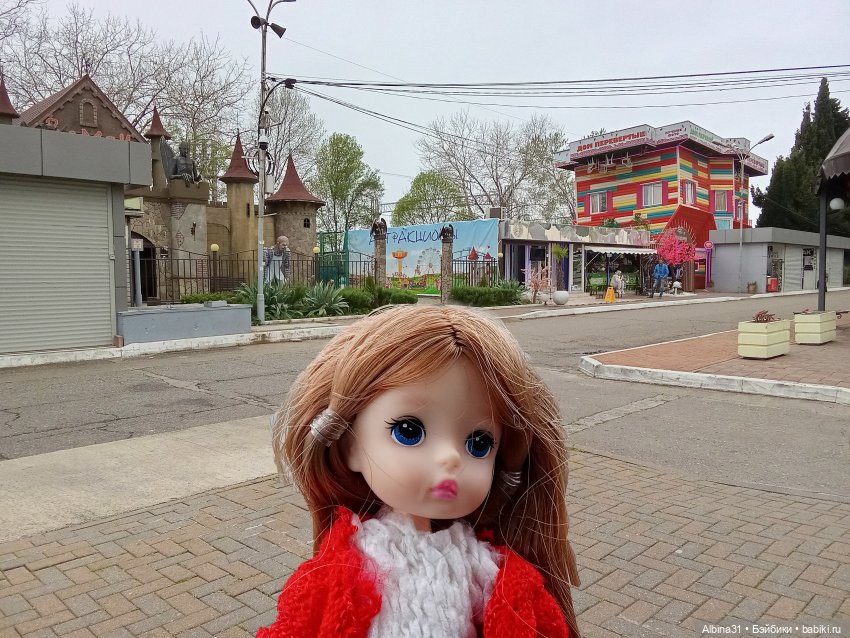 Сочи. Море...Кудепста — Разные шарнирные куклы (не БЖД): редкие