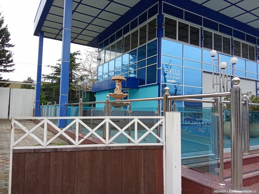 Сочи. Море...Кудепста — Разные шарнирные куклы (не БЖД): редкие