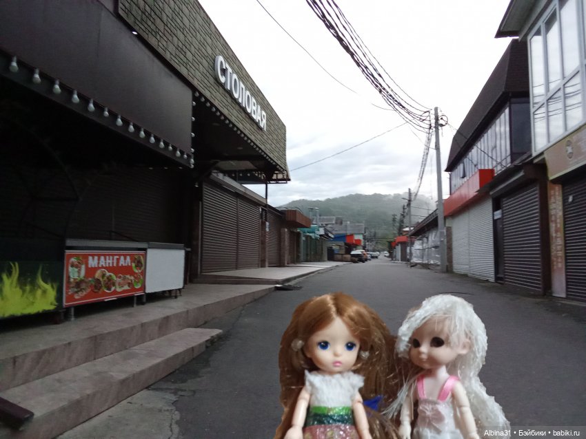 Апрель. Море, цветы — Разные шарнирные куклы (не БЖД): редкие