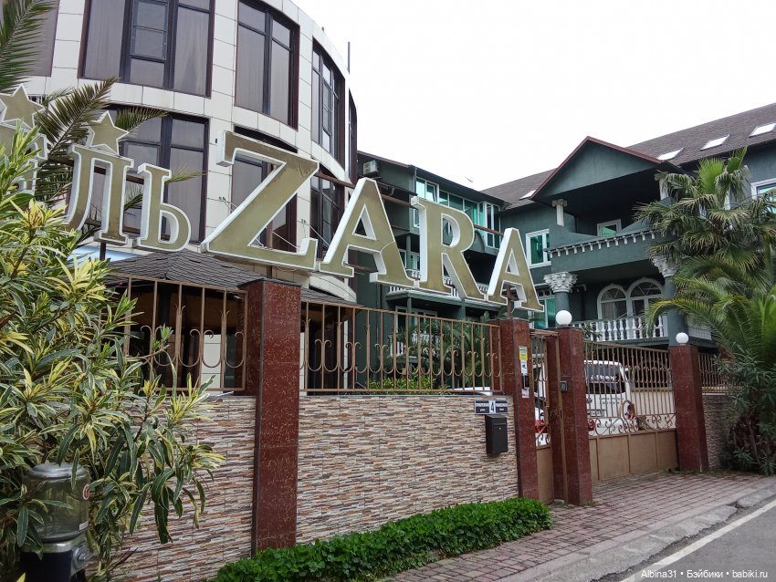 Апрель. Море, цветы — Разные шарнирные куклы (не БЖД): редкие