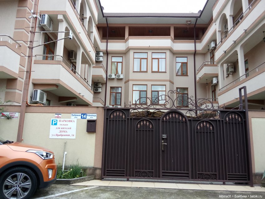 Апрель. Море, цветы — Разные шарнирные куклы (не БЖД): редкие