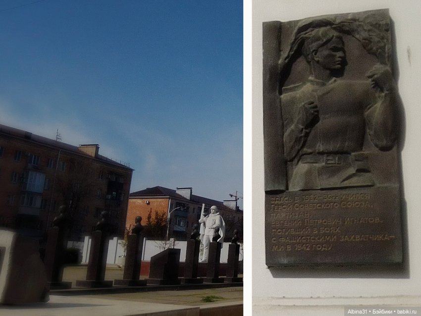 Краснодар. Март 2025 год (продолжение)