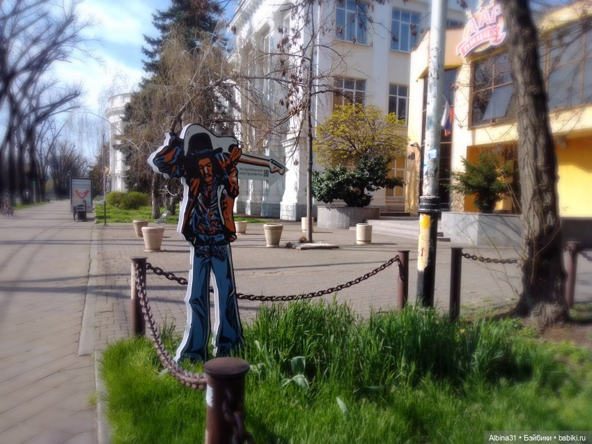 Краснодар. Март 2025 год (продолжение)