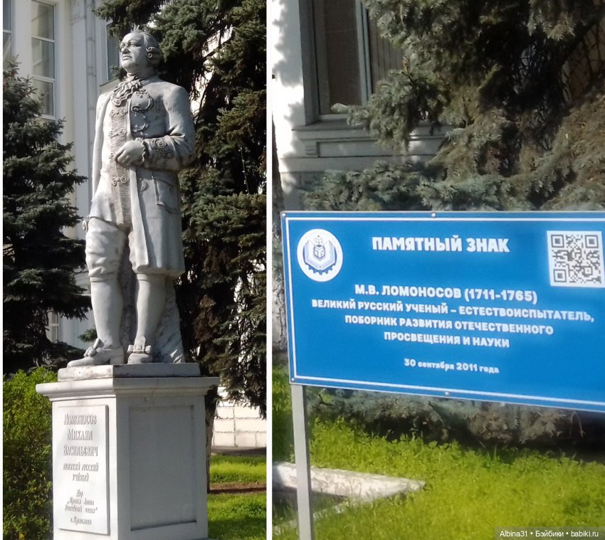 Краснодар. Март 2025 год (продолжение)