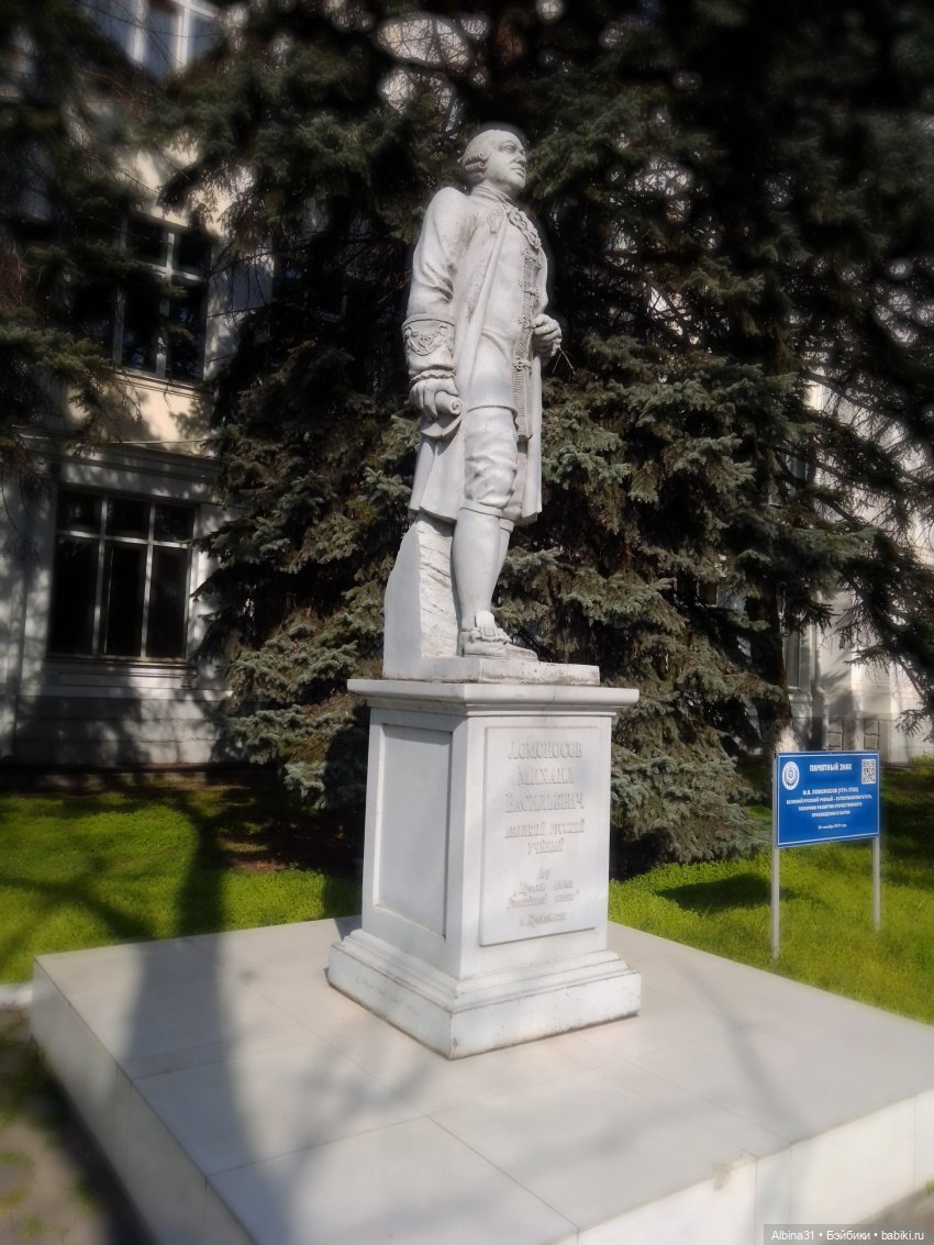 Краснодар. Март 2025 год (продолжение)