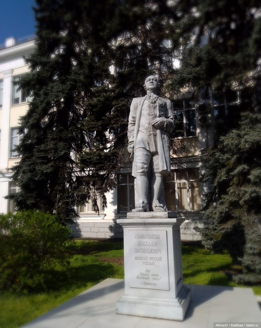 Краснодар. Март 2025 год (продолжение)