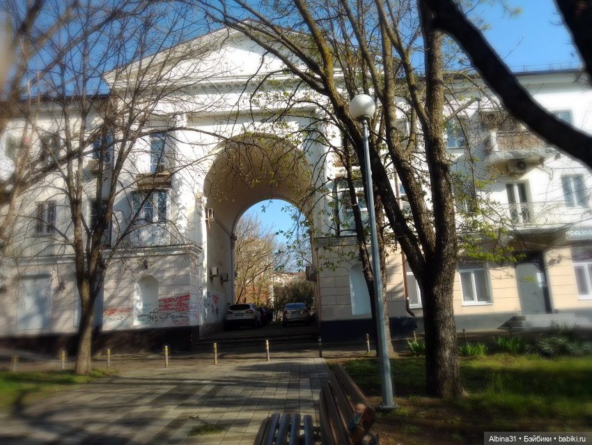 Краснодар. Март 2025 год (продолжение)