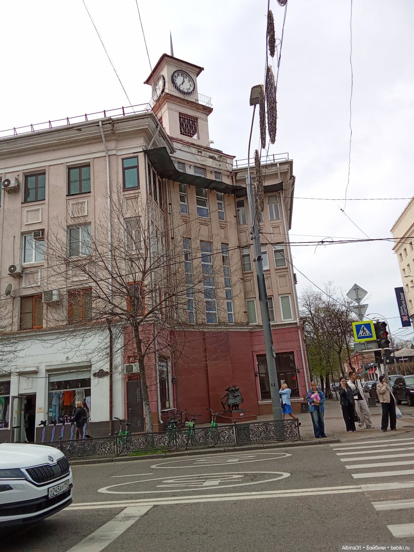 Краснодар. Март 2025 год (продолжение)