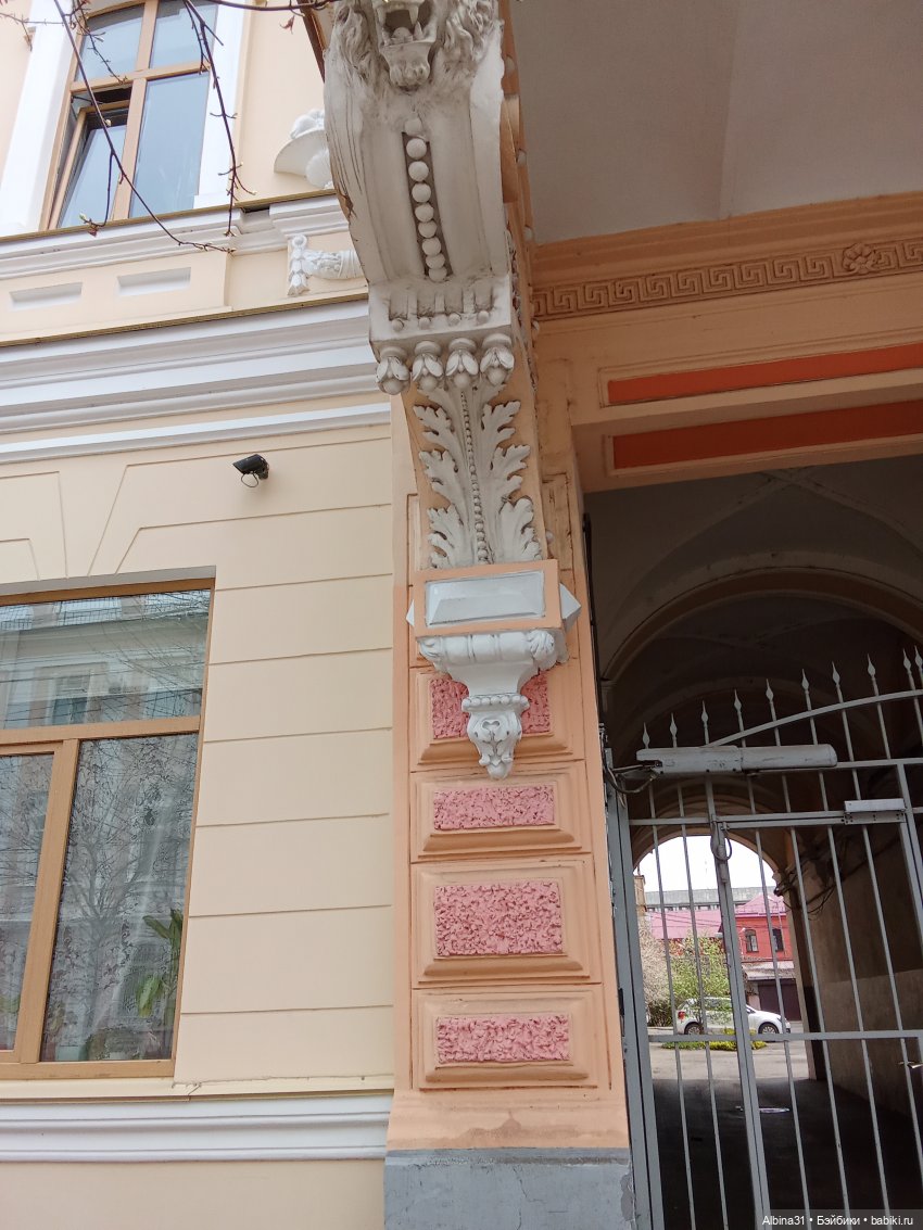 Краснодар. Март 2025 год (продолжение)