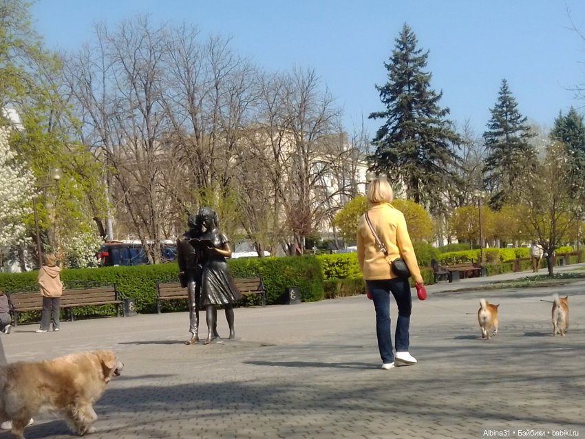 Краснодар. Март 2025 год (продолжение)