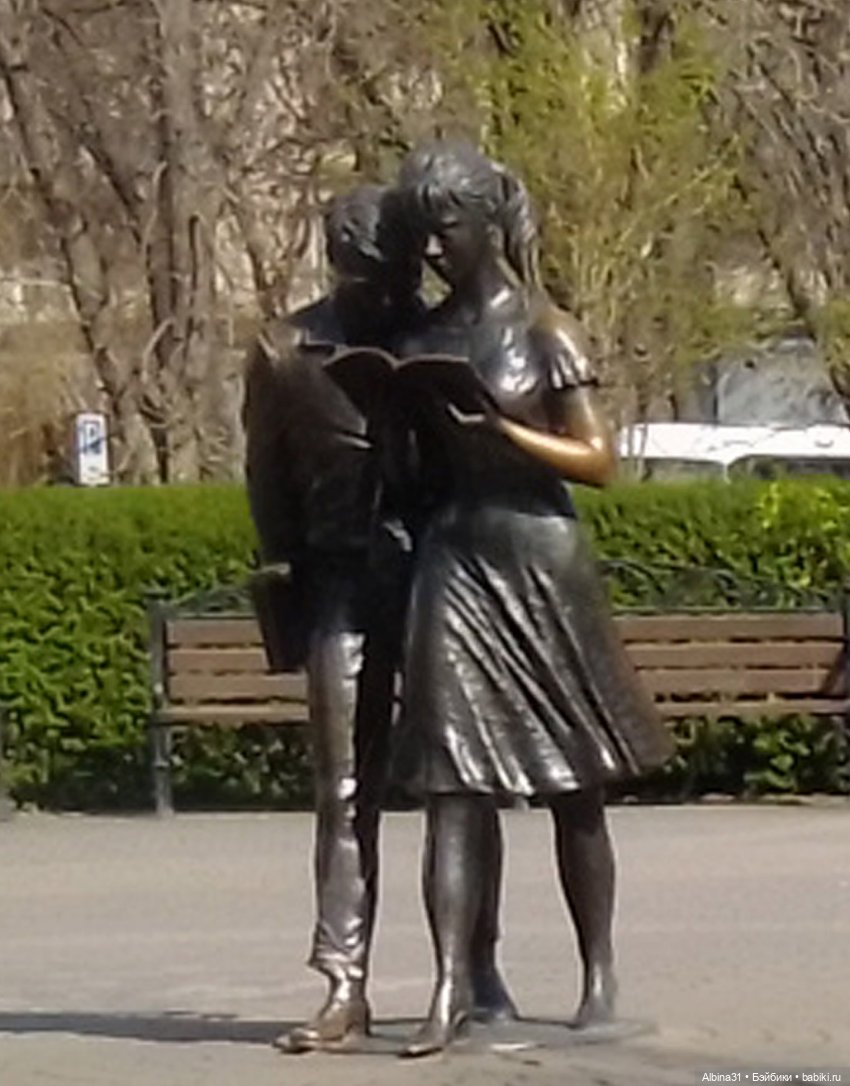 Краснодар. Март 2025 год (продолжение)