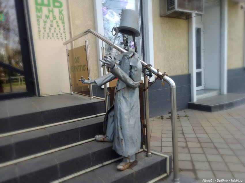 Краснодар. Март 2025 год (продолжение)