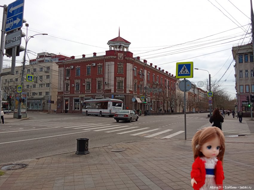 Краснодар. Март 2025 год (продолжение)