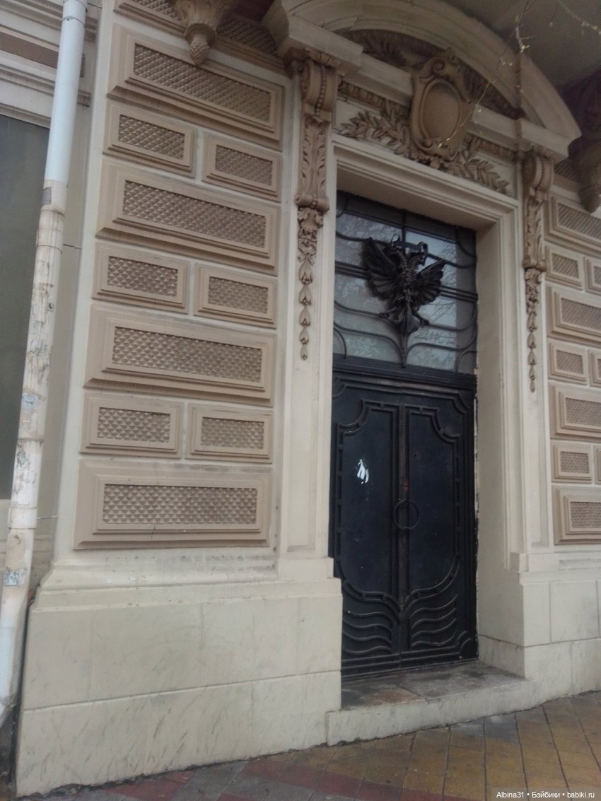 Краснодар в дождливый день. Март 2025