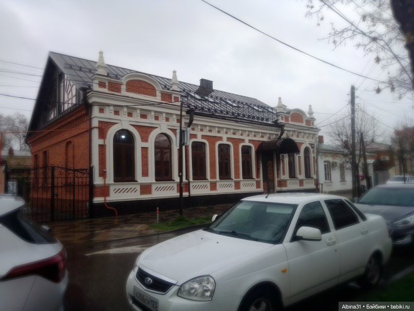 Краснодар в дождливый день. Март 2025 (фото 8)