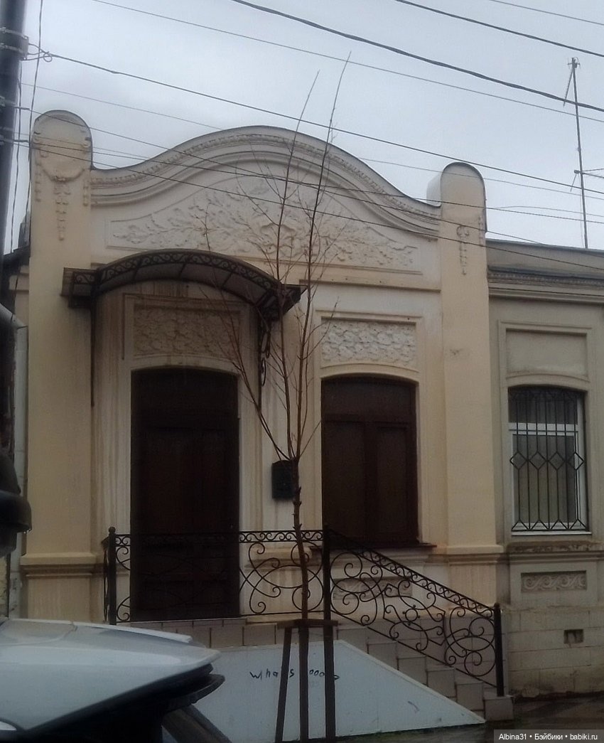 Краснодар в дождливый день. Март 2025 (фото 10)