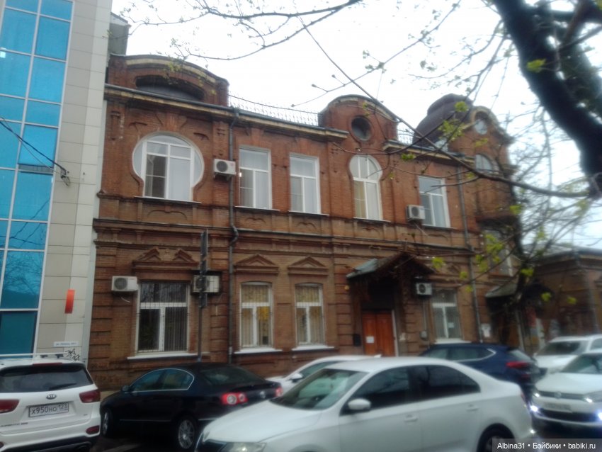 Краснодар в дождливый день. Март 2025