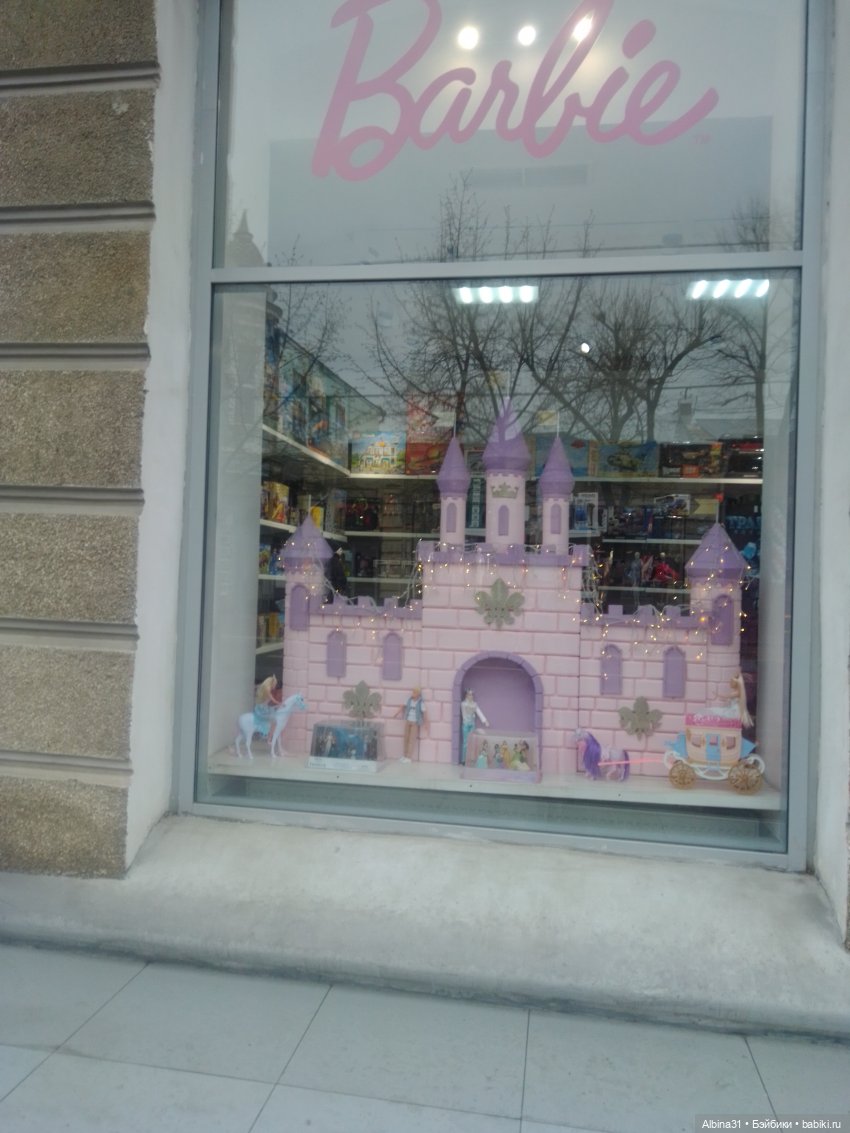 Краснодар в дождливый день. Март 2025