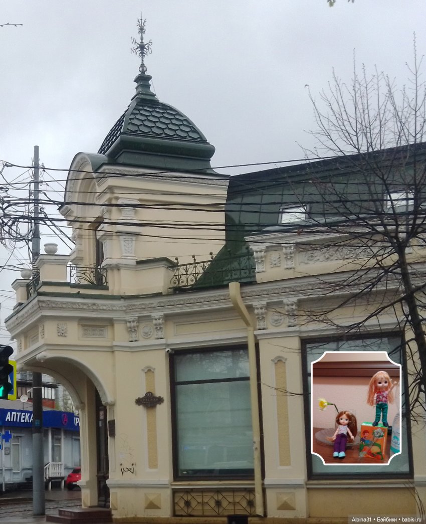 Краснодар в дождливый день. Март 2025