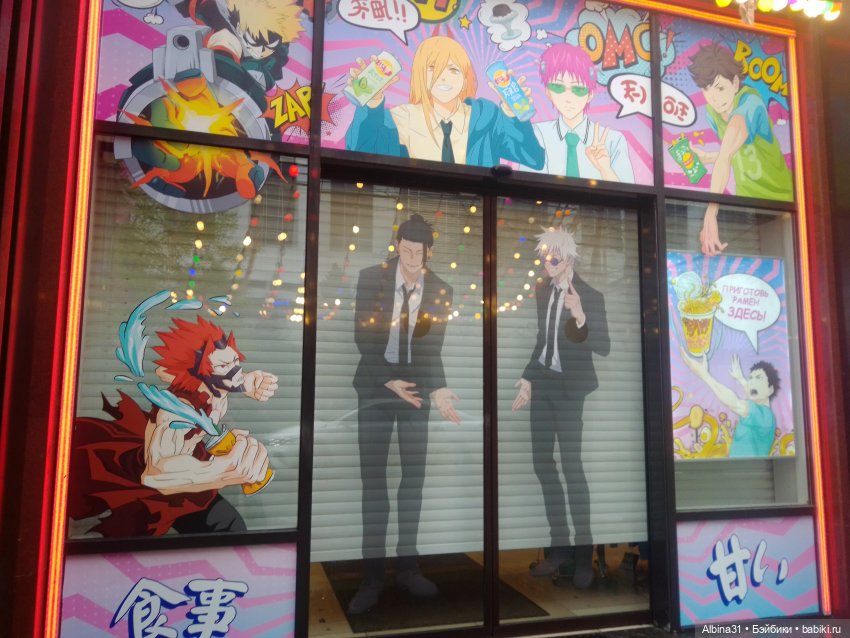 Краснодар в дождливый день. Март 2025