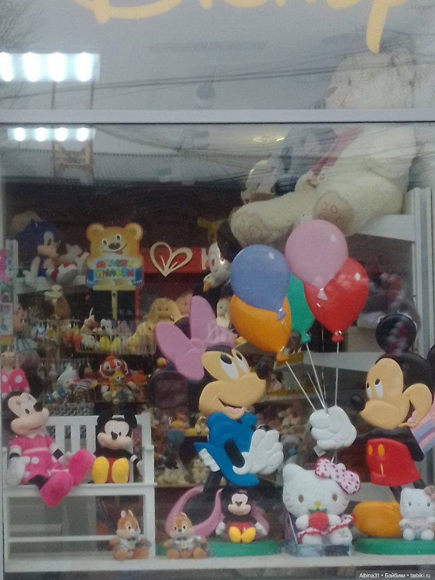 Краснодар в дождливый день. Март 2025