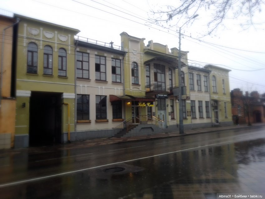 Краснодар в дождливый день. Март 2025