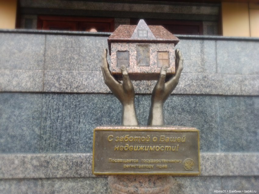 Краснодар в дождливый день. Март 2025