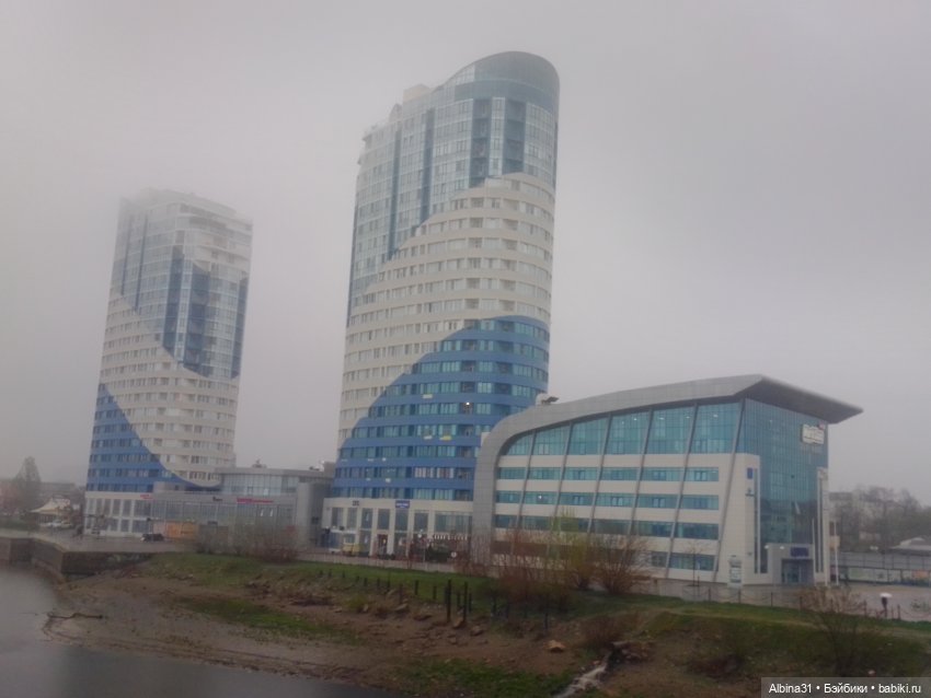 Краснодар в дождливый день. Март 2025