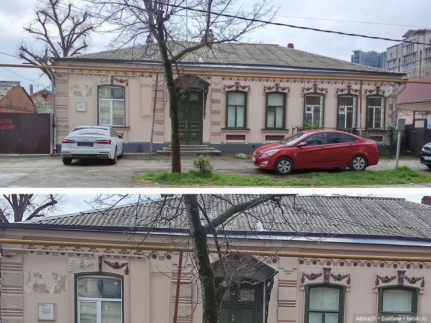 Краснодар март- апрель 2025 года (фото 6)