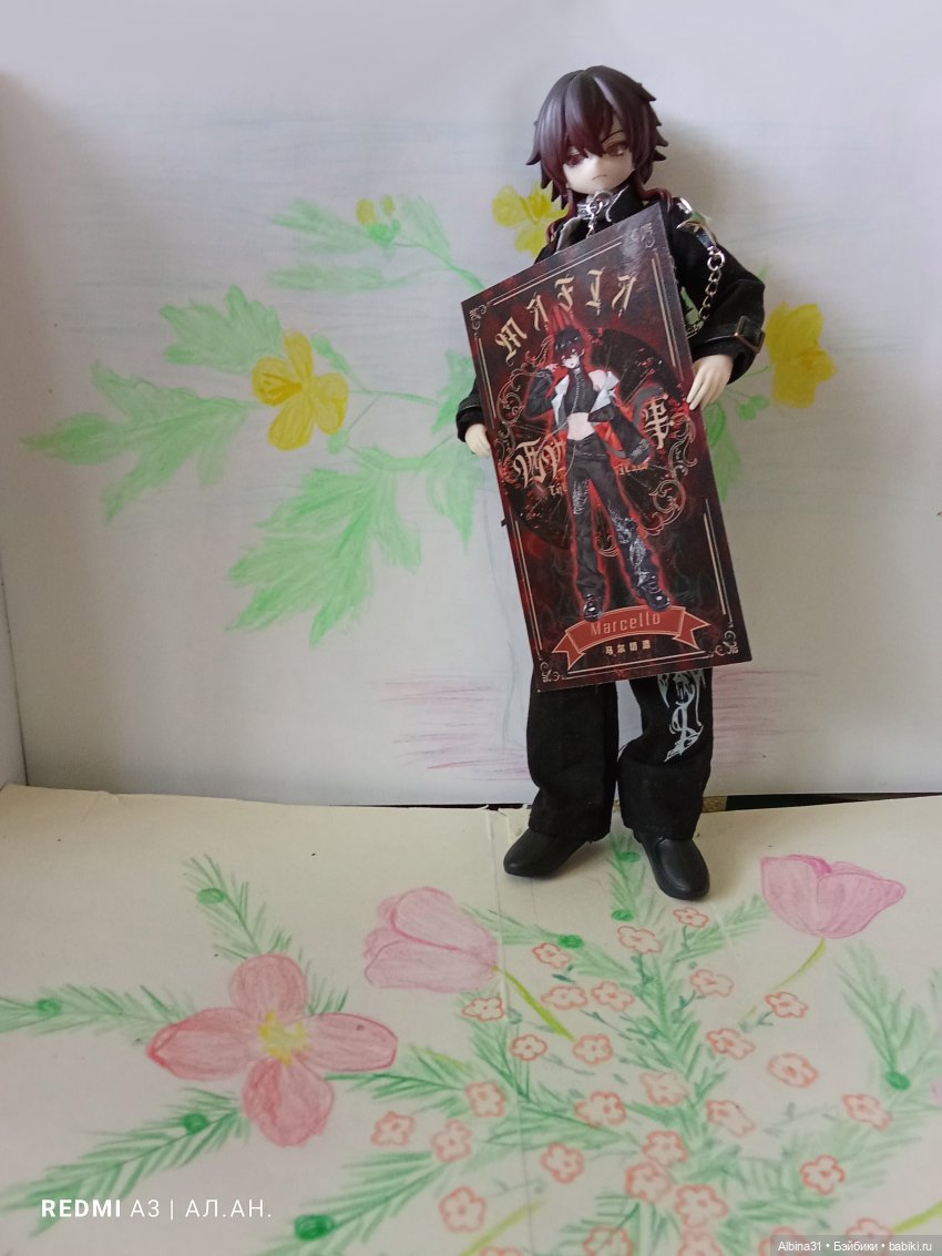 Мои новенькие парни — Коллекции шарнирных