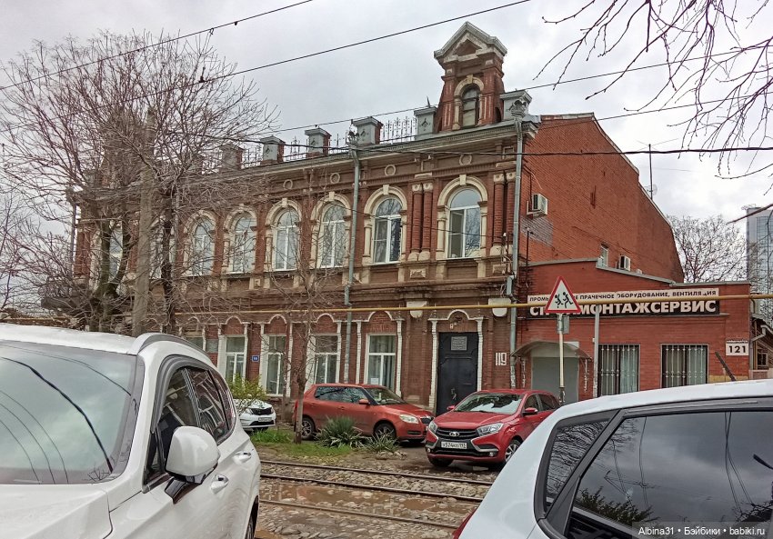 Краснодар март- апрель 2025 года (фото 4)