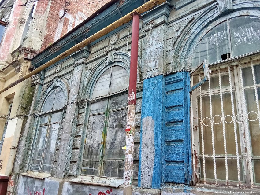 Краснодар март- апрель 2025 года