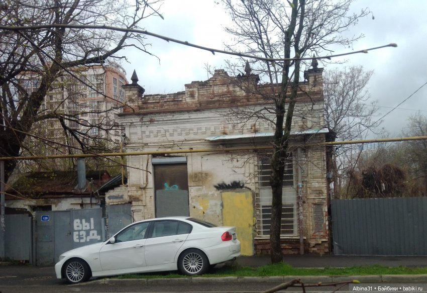 Краснодар март- апрель 2025 года