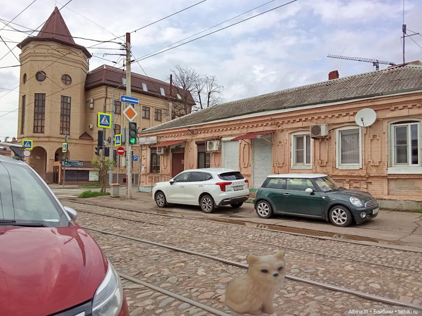 Краснодар март- апрель 2025 года