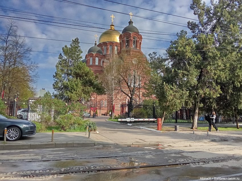 Краснодар март- апрель 2025 года