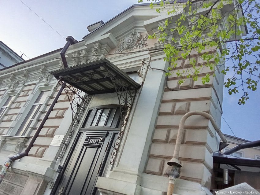 Краснодар март- апрель 2025 года